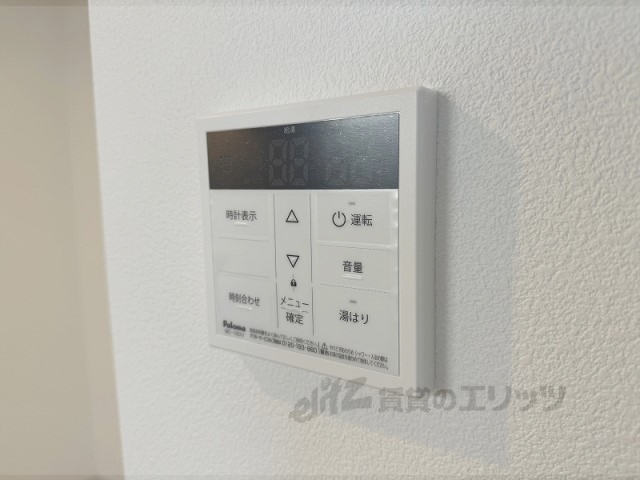 その他設備　給湯器リモコン