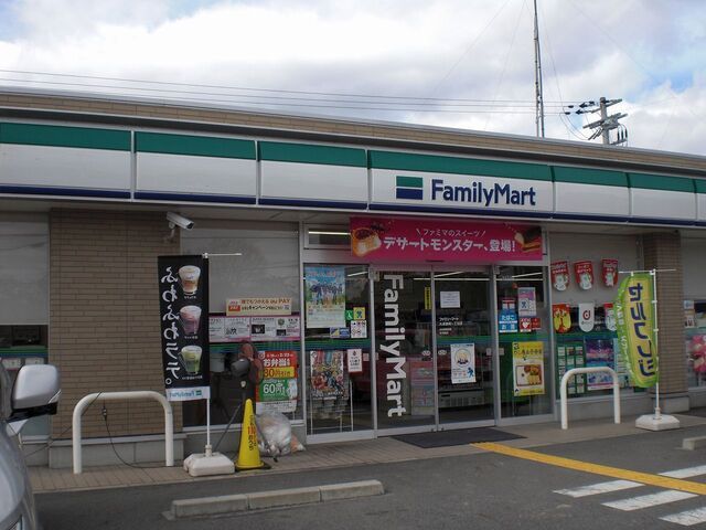 コンビニ　ファミリーマート大津唐崎１丁目（コンビニ）まで240m