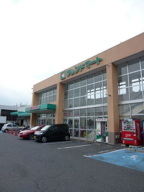 ショッピングセンター　フレンドマート　唐崎店（ショッピングセンター）まで1400m