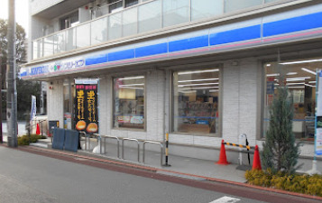 コンビニ　ローソン・スリーエフ 大田北嶺町店（コンビニ）まで1013m