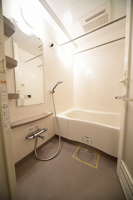 バス・シャワールーム　バス※別部屋参考写真