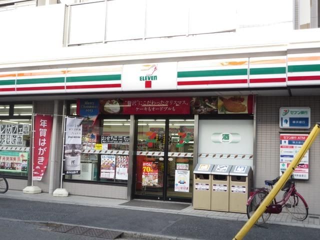 コンビニ　セブンイレブン（コンビニ）まで1500m