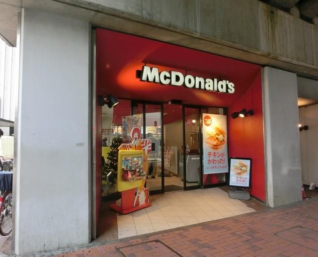 コンビニ　マクドナルド（コンビニ）まで1600m