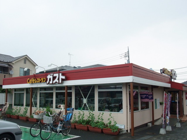 飲食店　ガスト五日市山田店（飲食店）まで810m