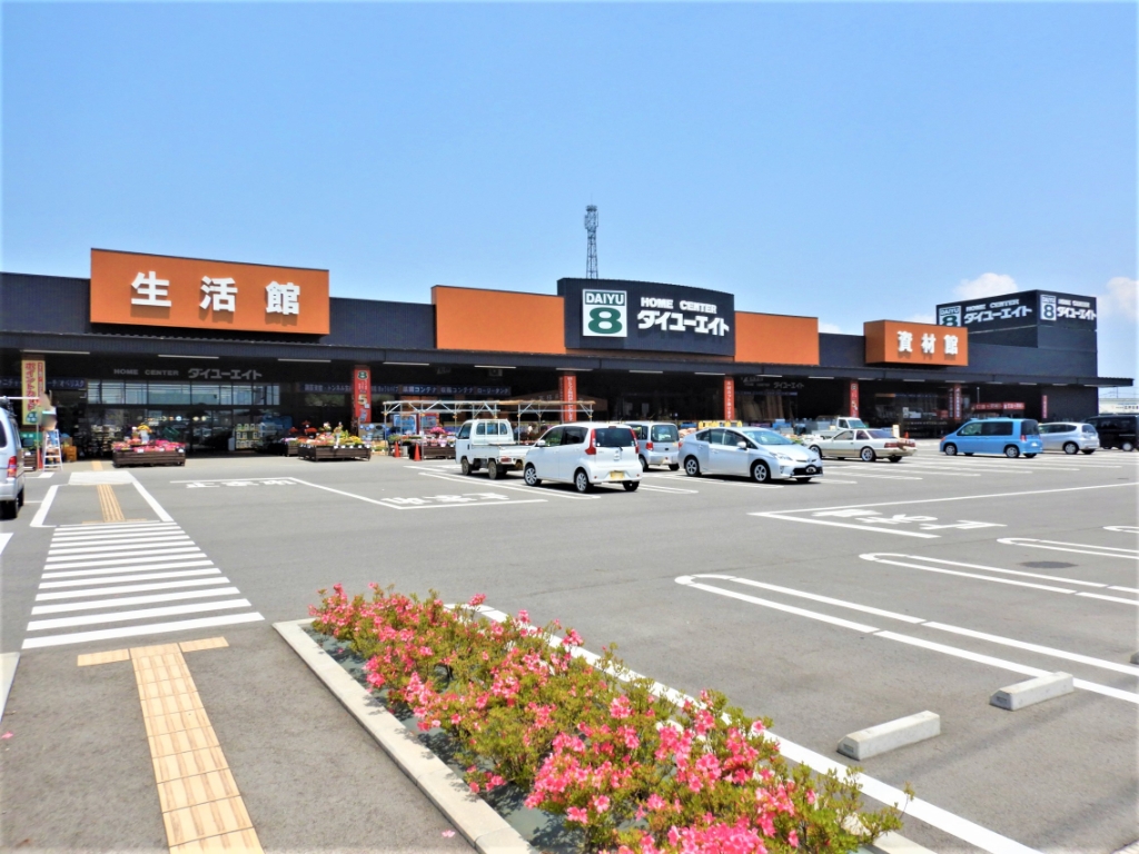 ホームセンター　HOME CENTER DAIYU8(ホームセンターダイユー（ホームセンター）まで1320m