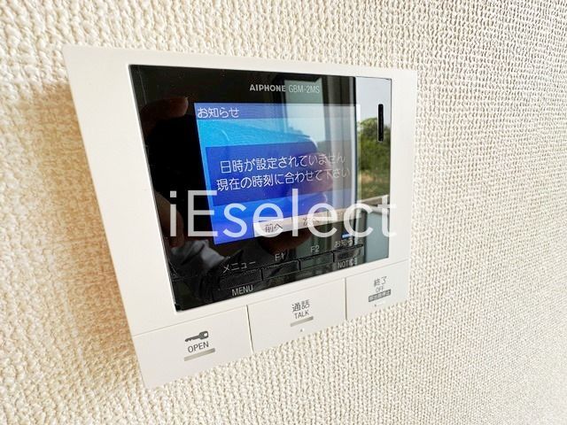セキュリティ　訪問者が見えるモニターフォン