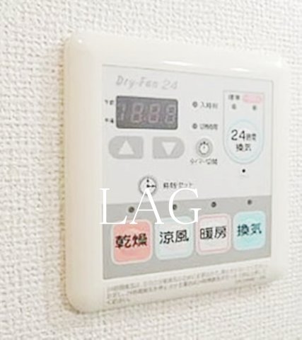 その他設備　浴室乾燥機です。