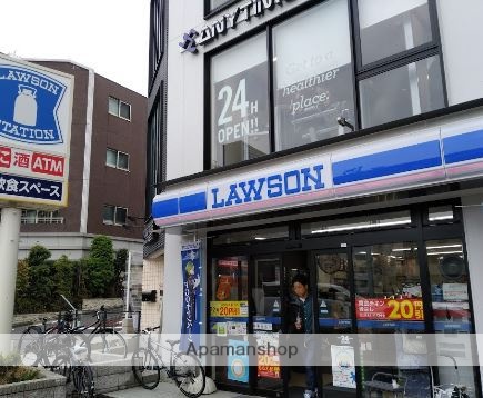 コンビニ　ローソン 大田西馬込一丁目店（コンビニ）まで370m