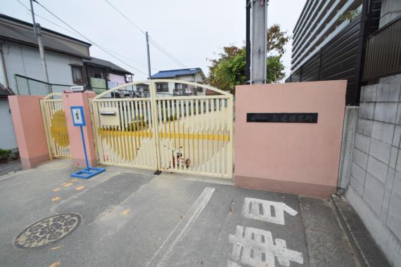 幼稚園・保育園　鳥居保育所（幼稚園・保育園）まで468m