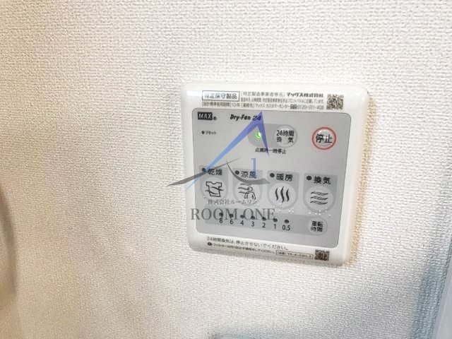 その他設備　浴室乾燥機です。