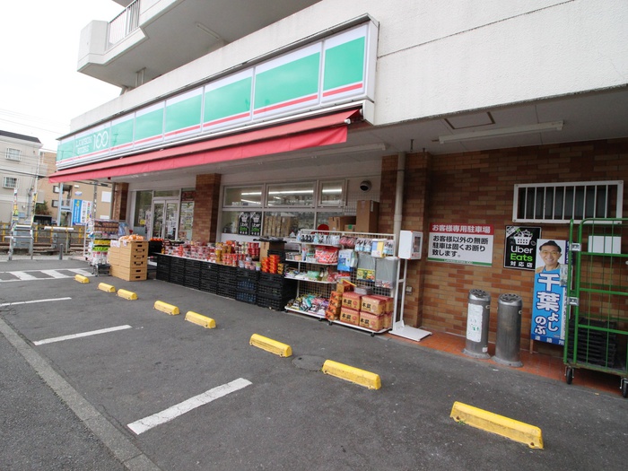 コンビニ　100円ローソン（コンビニ）まで500m