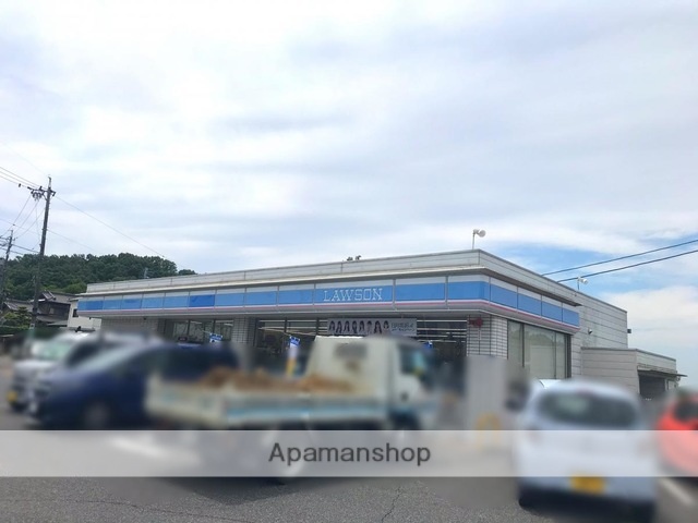 コンビニ　ローソン豊田五ケ丘店（コンビニ）まで4178m