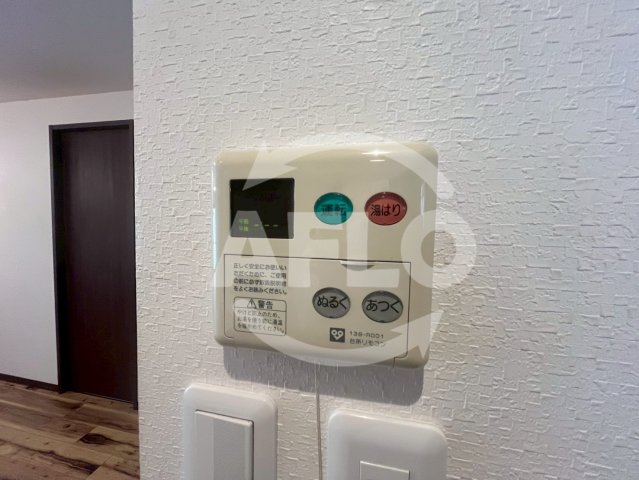 その他設備　ハイツ日向　その他設備