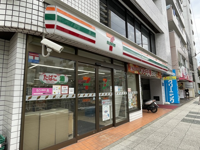 コンビニ　セブンイレブン横浜浅間下店（コンビニ）まで424m