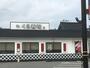 飲食店　無添くら寿司 丹波店（飲食店）まで347m