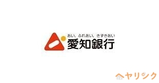 銀行　愛知銀行高針支店（銀行）まで761m