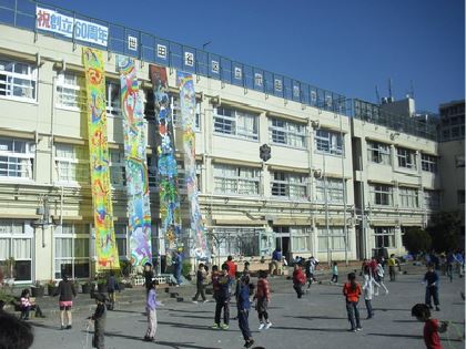 小学校　世田谷区立代田小学校（小学校）まで520m