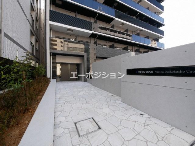エントランス　S-RESIDENCE難波大国町Uno