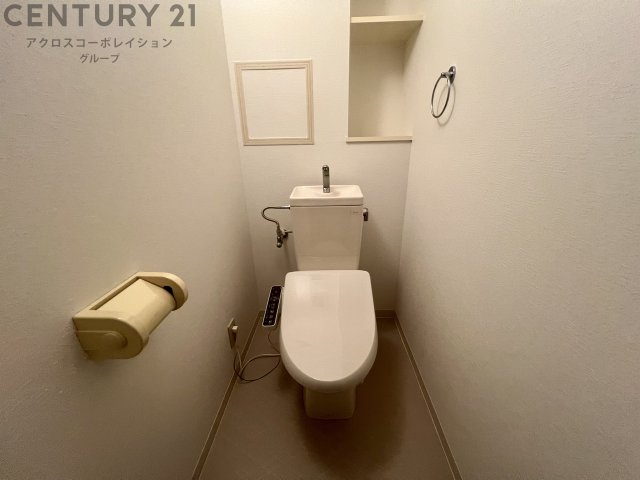 トイレ　バストイレ別でおすすめ！