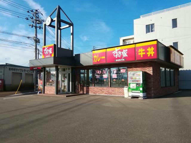 飲食店　すき家長岡IC店（飲食店）まで594m