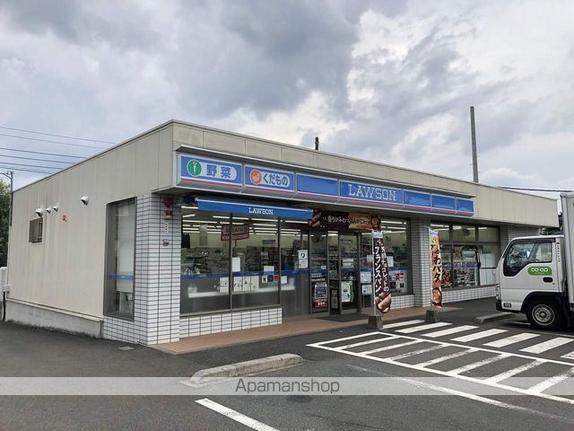 コンビニ　ローソン（コンビニ）まで166m