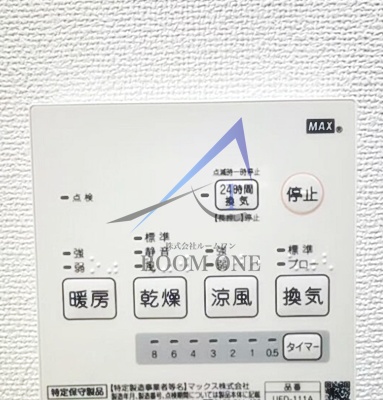その他設備　浴室乾燥パネルです。