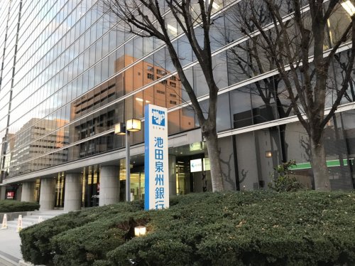 銀行　池田泉州銀行 新大阪支店（銀行）まで641m