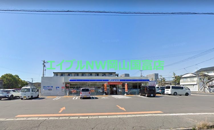 コンビニ　ローソン岡山桜橋三丁目店（コンビニ）まで1850m