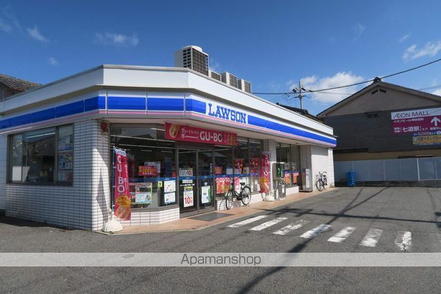 コンビニ　ローソン高石千代田２丁目店（コンビニ）まで530m
