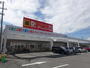 ショッピングセンター　DiREX(ダイレックス) 中之条店（ショッピングセンター）まで1829m