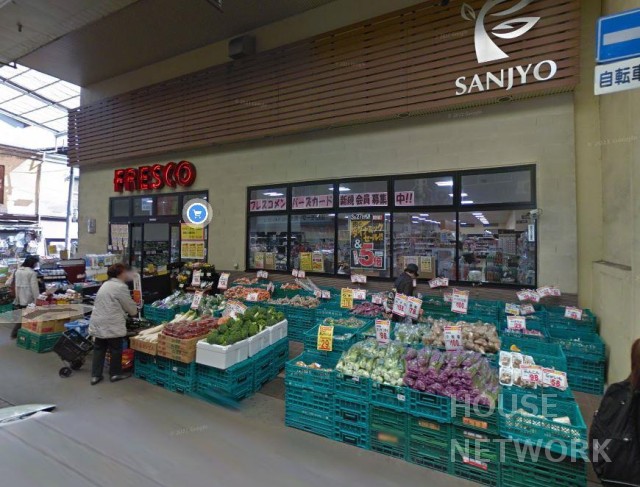スーパー　フレスコ三条店（スーパー）まで187m