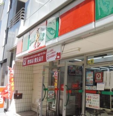 コンビニ　サンクス神田司町店（コンビニ）まで107m