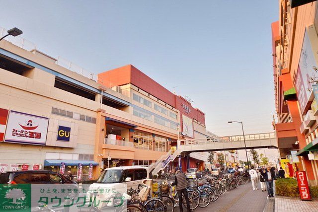 高校・高専　ドン・キホーテ北上尾PAPA店（高校・高専）まで1960m
