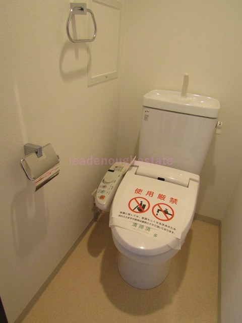 Lasante京橋のトイレ写真