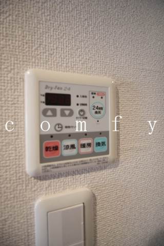 セキュリティ　２４時間換気システム