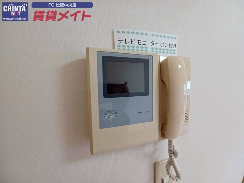セキュリティ　同型参考写真