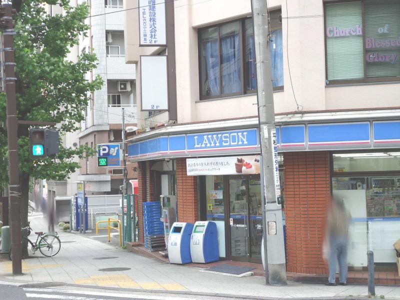 コンビニ　ローソン 横浜宮前町店（コンビニ）まで180m