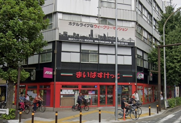 スーパー　まいばすけっと 横浜長者町2丁目店（スーパー）まで370m
