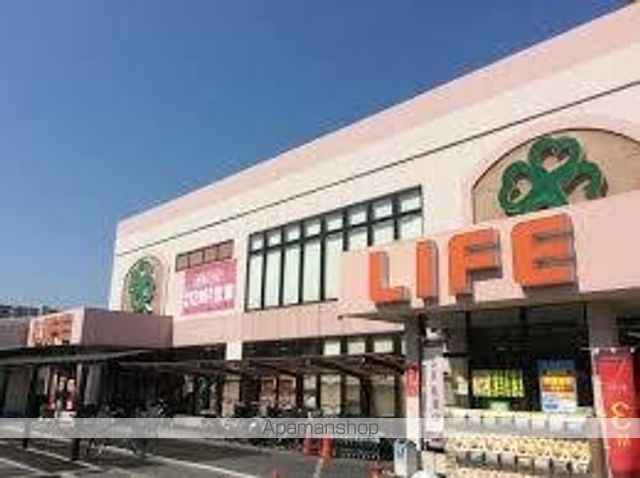 スーパー　ライフ　横堤店（スーパー）まで412m