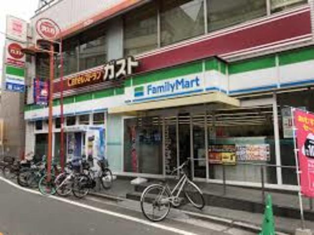 コンビニ　ファミリーマート野方駅南店（コンビニ）まで243m