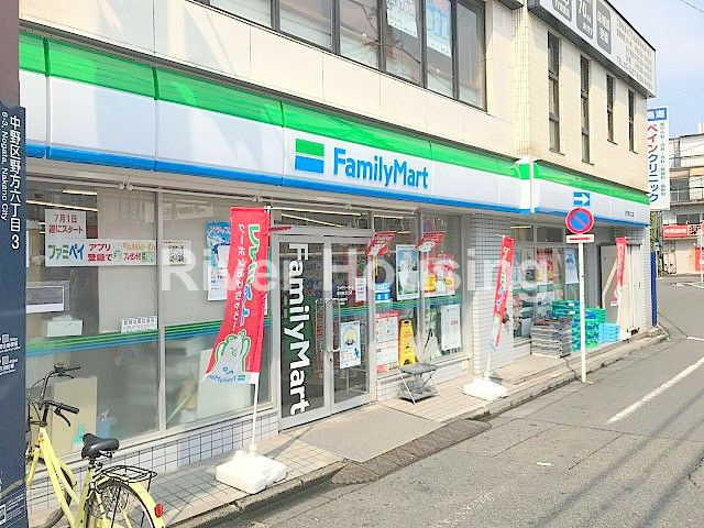 コンビニ　ファミリーマート野方駅北口店（コンビニ）まで370m