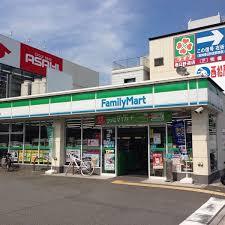 コンビニ　ファミリーマート 鈴蘭台駅前店（コンビニ）まで714m