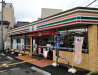 コンビニ　セブンイレブン 八尾萱振町3丁目店（コンビニ）まで373m