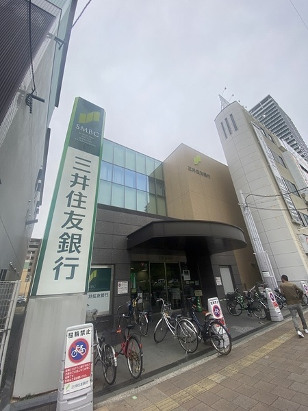 銀行　三井住友銀行香里支店（銀行）まで461m