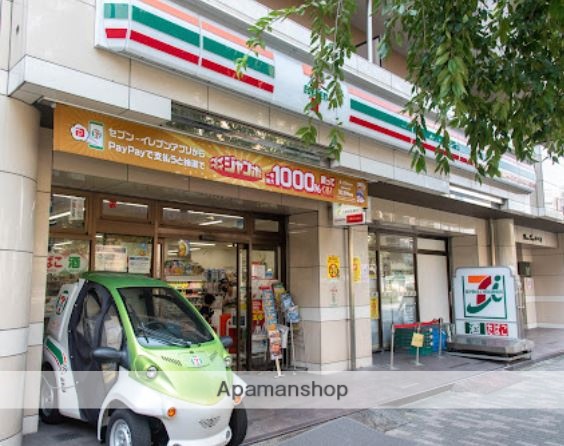 コンビニ　セブン－イレブン渋谷東３丁目店（コンビニ）まで256m