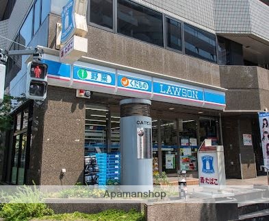 コンビニ　ローソン恵比寿西二丁目店（コンビニ）まで272m