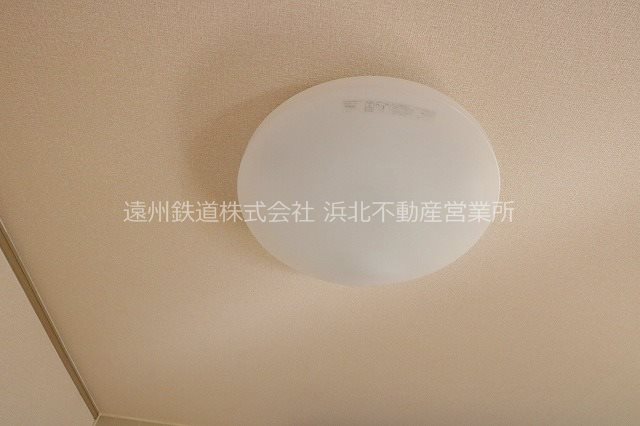 その他設備　※現況優先
