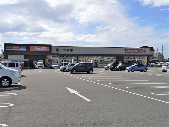 スーパー　セブンスター垣生店（スーパー）まで712m