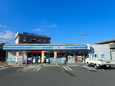 その他　ローソン尾道山波店（その他）まで701m