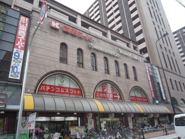 スーパー　関西スーパーあべのベルタ店（スーパー）まで608m